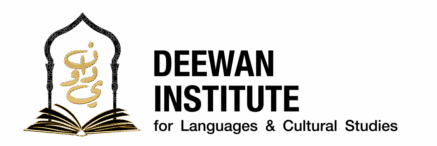 Deewan Institue
